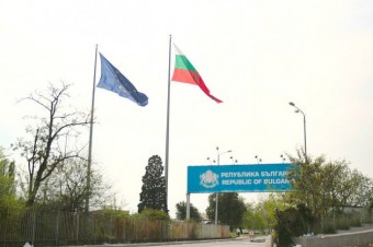 Posto fronteiriço entre Turquia e Bulgária. Foto: Graneits, CC 2.0